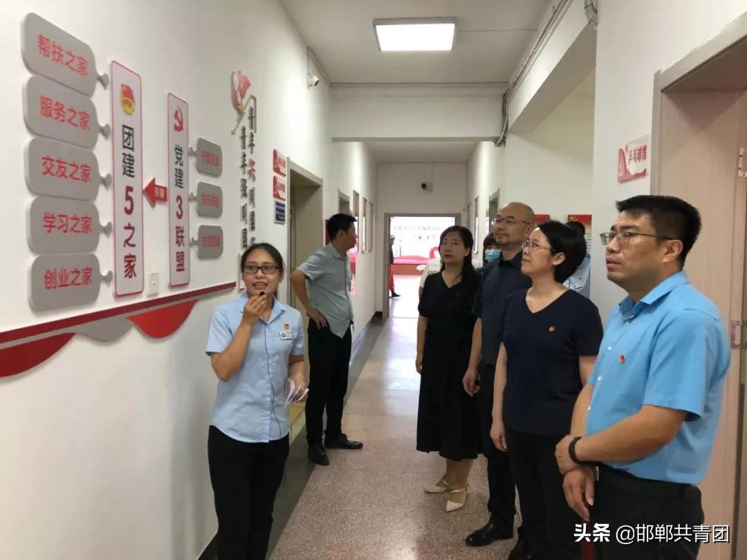 邯郸共青团第十一季第二期,邯郸共青团最新直播