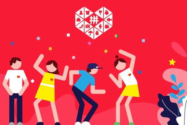 拼多多流量池怎么引爆,拼多多584秒杀几次才能有自然流量