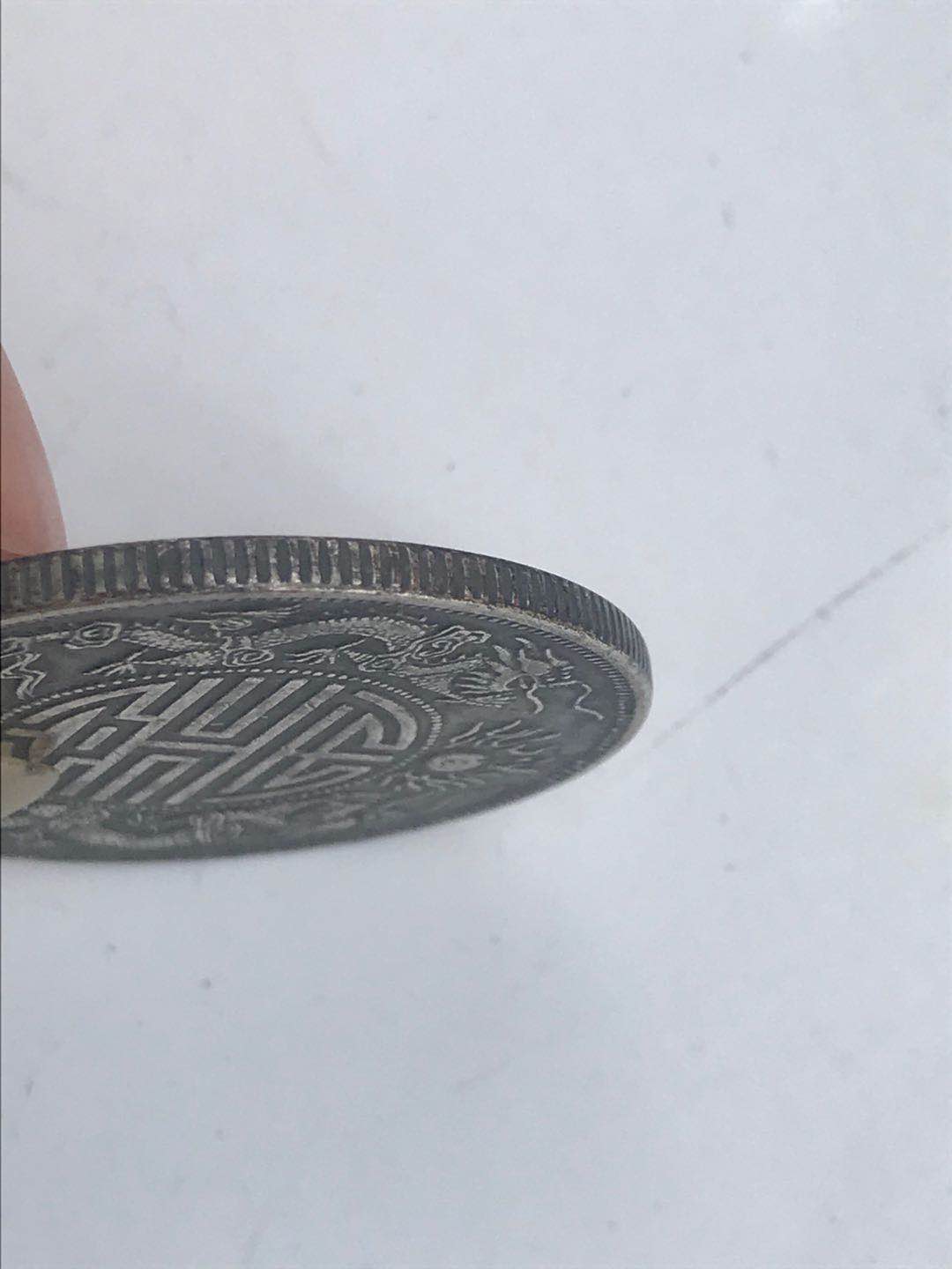 香港拍卖会广东省造双龙寿字币,广东省造双龙寿币真品