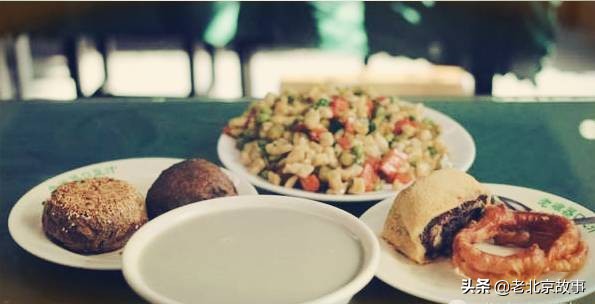 北京人最爱吃的哪几样早点,老北京地道的早点