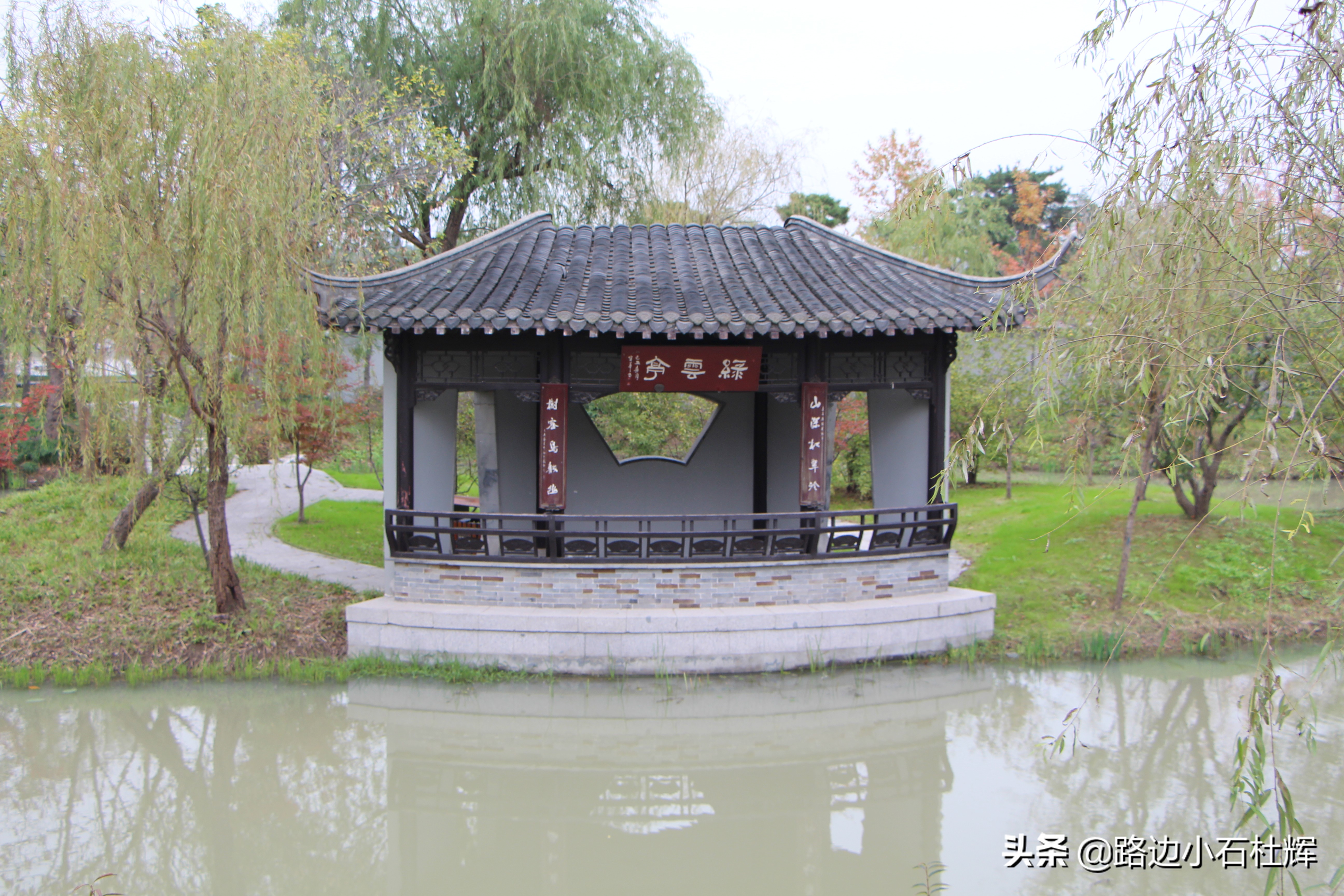 扬州瘦西湖之行,扬州瘦西湖游一圈