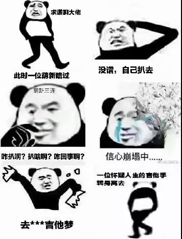 中央音乐视唱练耳全套教学视频,音乐基础视唱练耳技巧