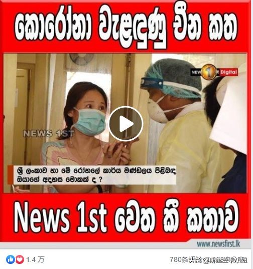 2020疫情真实纪录片,疫情真实纪录片视频