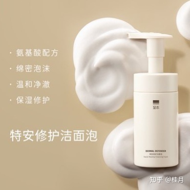 适合学生党的平价护肤品推荐,适合学生党的平价护肤品套装祛痘