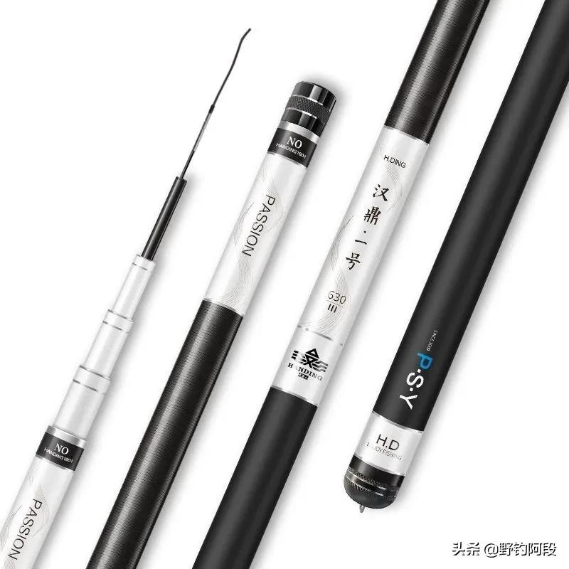 有哪些适合新手的鱼竿推荐,新手不会装鱼竿