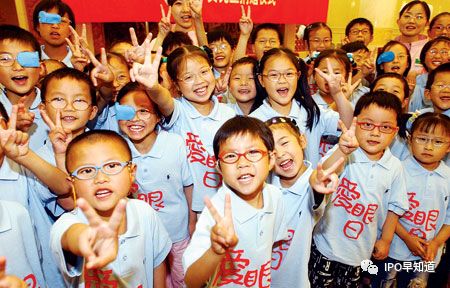 一个香港医生的资本游戏:用近视眼矫正故事申请在港上市