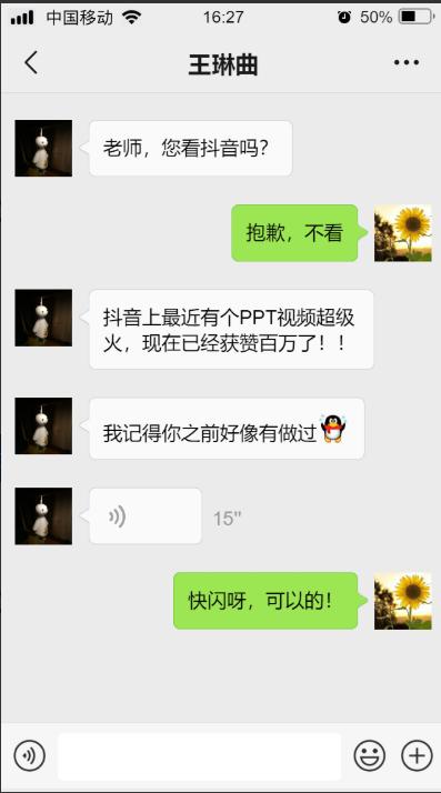 快闪广告凯迪拉克,凯迪拉克快闪模板