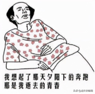 童年游戏三国战纪通关攻略,童年经典游戏三国战纪