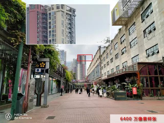 nex3s国产屏,全面屏手机nex3