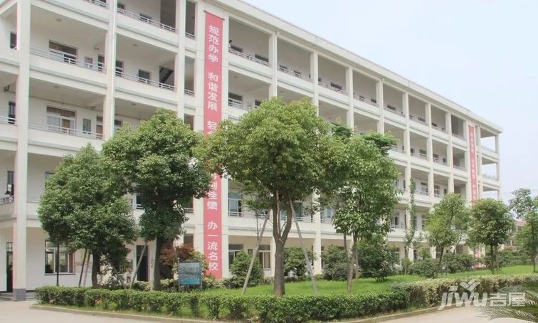 绍兴市第一中学项目公示,绍兴即将新开的学校