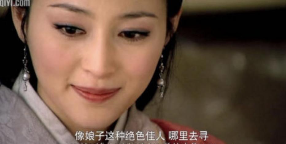 悲催！老爹抢了自己媳妇，还生了地位比自己高的弟弟？何解？