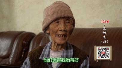 老人夏天发痧,痧气重怎么祛除吃什么好得快