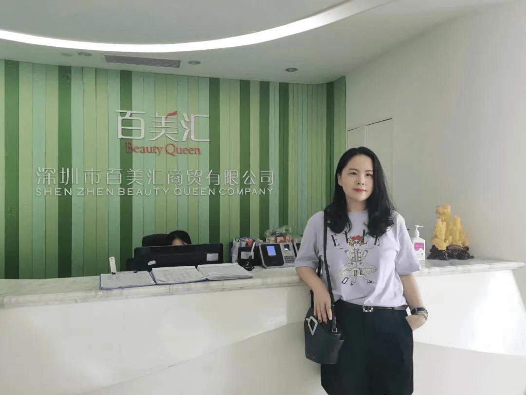 好家云店店主月入10万是真的吗,好家云店赚钱方法