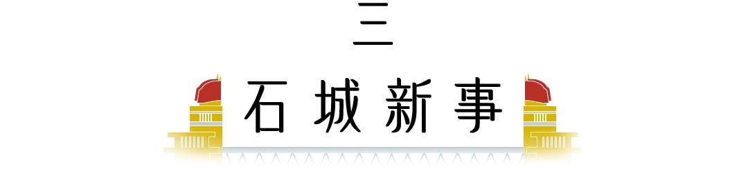 南京为什么叫金陵,我是南京