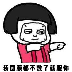 淘宝神器推荐,淘宝懒人软件多少钱