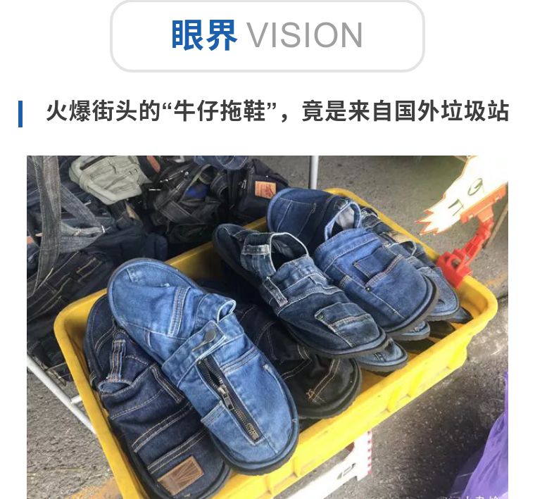 女鞋达芙妮困局难解,达芙妮集团女鞋品牌