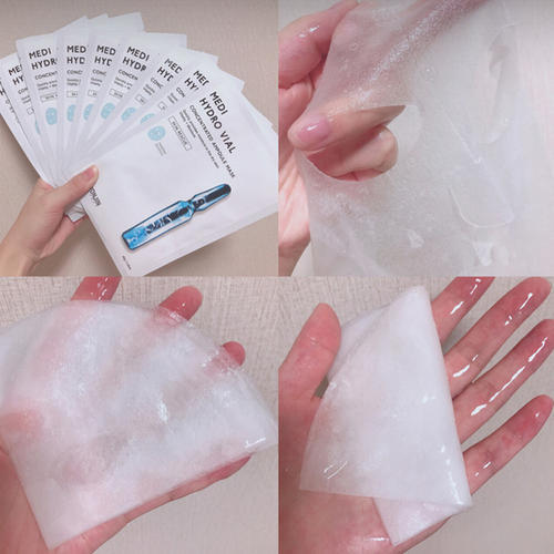 最近网上最火最好用的面膜护肤品,韩国jmsolution面膜怎么样