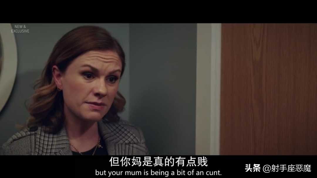 英剧公关怎么打,英剧公关最新一季有吗