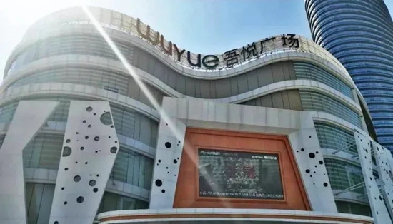 青岛商超,青岛各大超市营业时间表