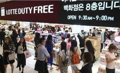 日本的免税店真实待遇,在日本的免税店工作怎么样