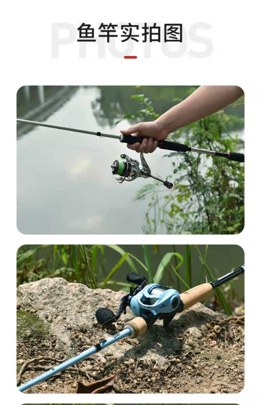 轻量综合鱼竿推荐怎么这么贵,轻量鱼竿定义