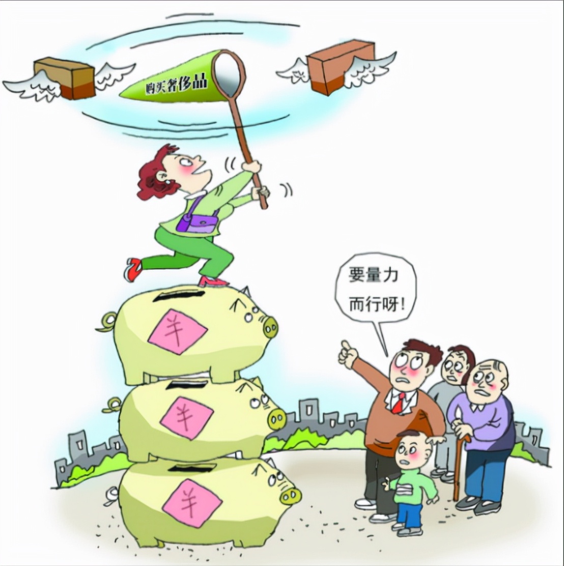 香港上班一个月工资多少,香港上班工资