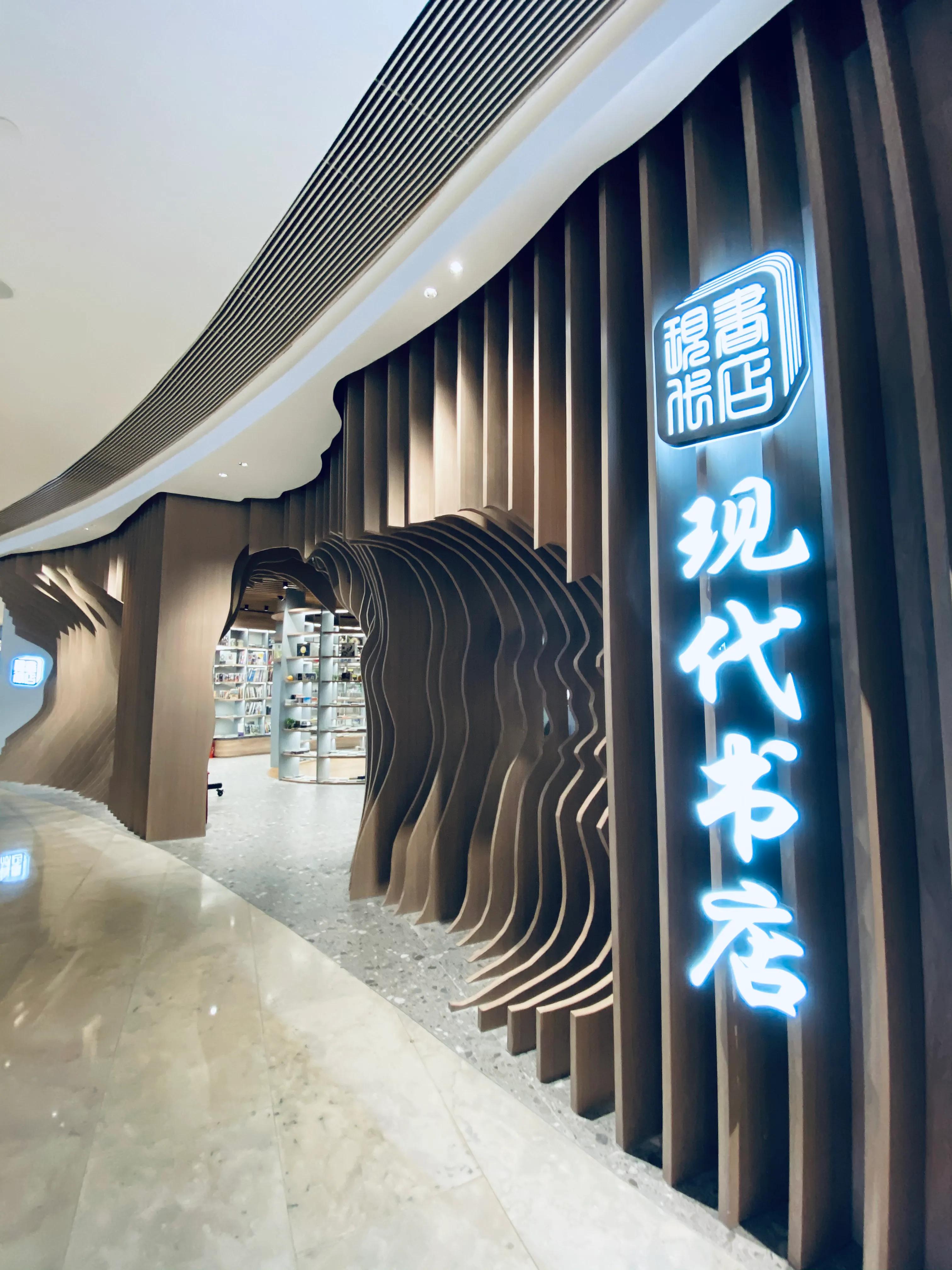 涓婃捣闈欏畨鍢夐噷涓績鏀荤暐,涓婃捣闈欏畨鍢夐噷涓績鍟嗗満