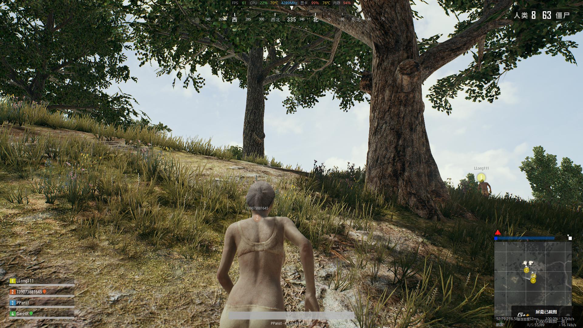 全套定制，吃鸡办公无所不能，微星宙斯盾3深度体验