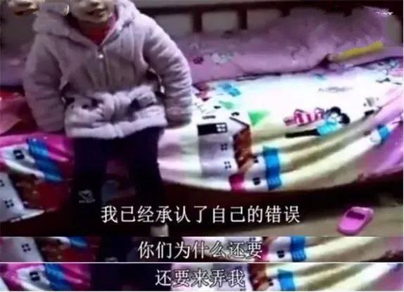 《少年说》妈妈当众说女儿丑:情商低的父母,是孩子成长中的痛