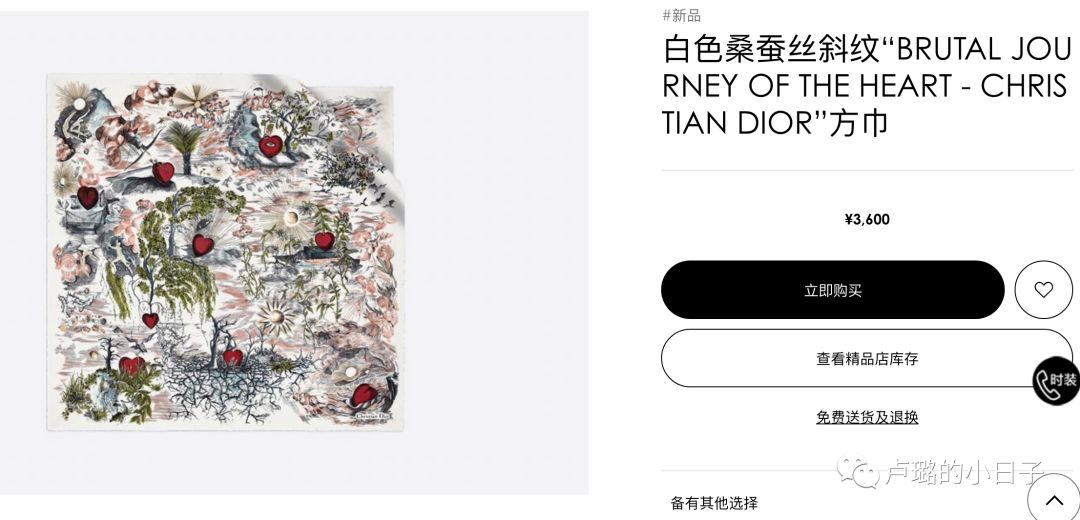 2019情人节限定女包,2022情人节限定包包