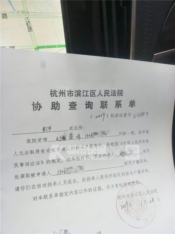 杭州滴滴司机被乘客打后续,滴滴司机下车200多公里被投诉
