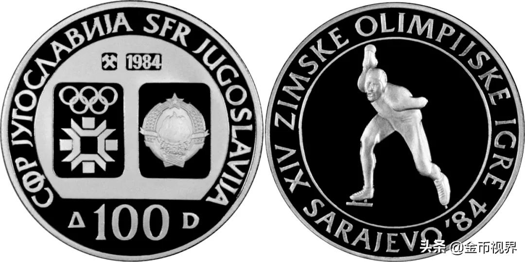 冬奥熊猫币40周年纪念1克金30克银,冬奥熊猫币40周年