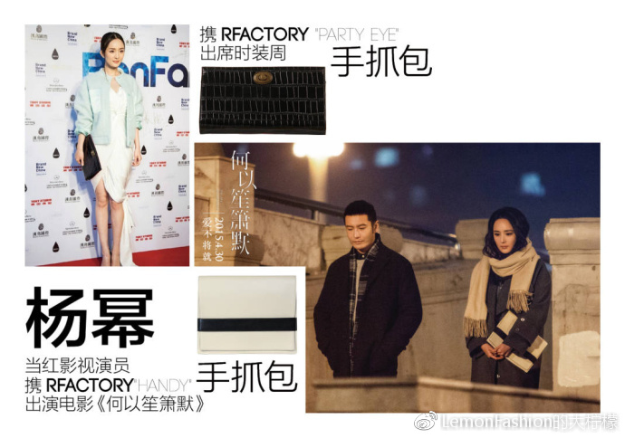 Rfactory:撬开你脑洞的造梦工厂