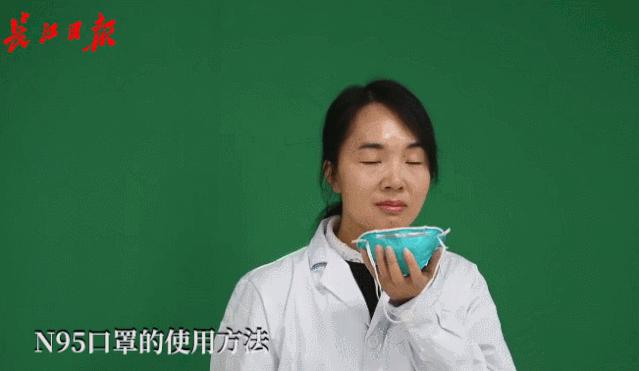 南京新冠肺炎定点医院,南京新型冠状病毒收治医院