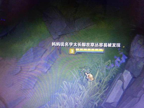 你见过最搞笑的游戏名字,盘点游戏史上最搞笑的游戏id