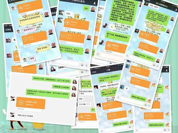 微商怎么跟传销似的,微商怎么和传销一样