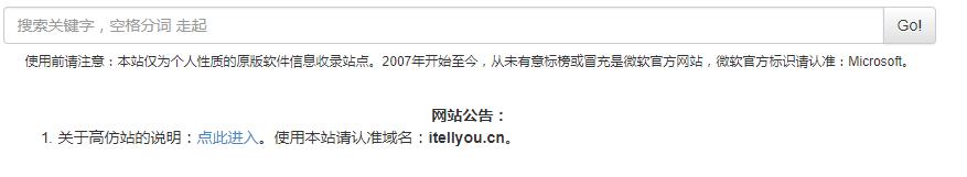 原版word2007/10/13/16/2019*载下**大全