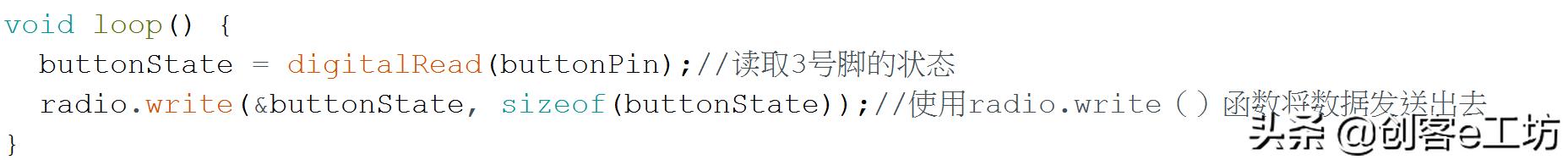 2.4g遥控器可以用智能音箱控制吗,2.4g无线遥控模块