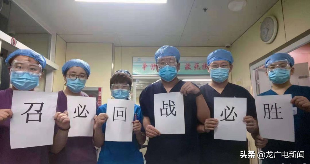 「视频」等你回家！听到这首歌瞬间泪奔～致敬白衣逆行的你