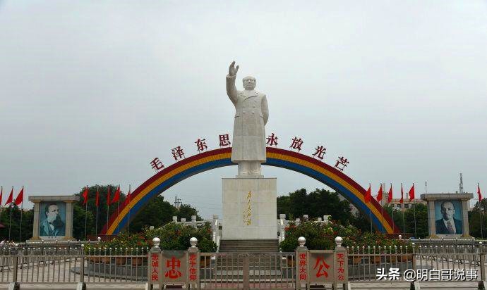 深度解读：什么是大同世界？什么是世界大同？到底什么含义？