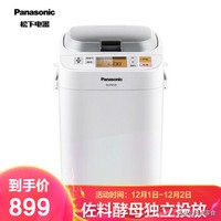 烘焙选材知识,烘焙原料基础知识讲解