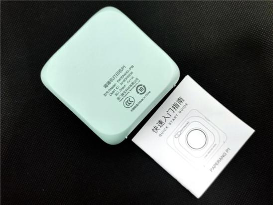 喵喵机错题打印机初中,喵喵机错题打印机推荐