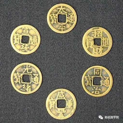 易术风水赵惠东：八字破财怎么办？如何化解？教你3个改运的办法