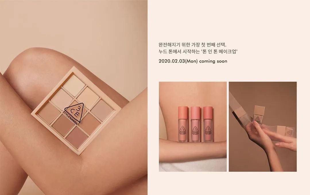 能让我在戴口罩期间都忍不住剁手的口红，就是这几支了！