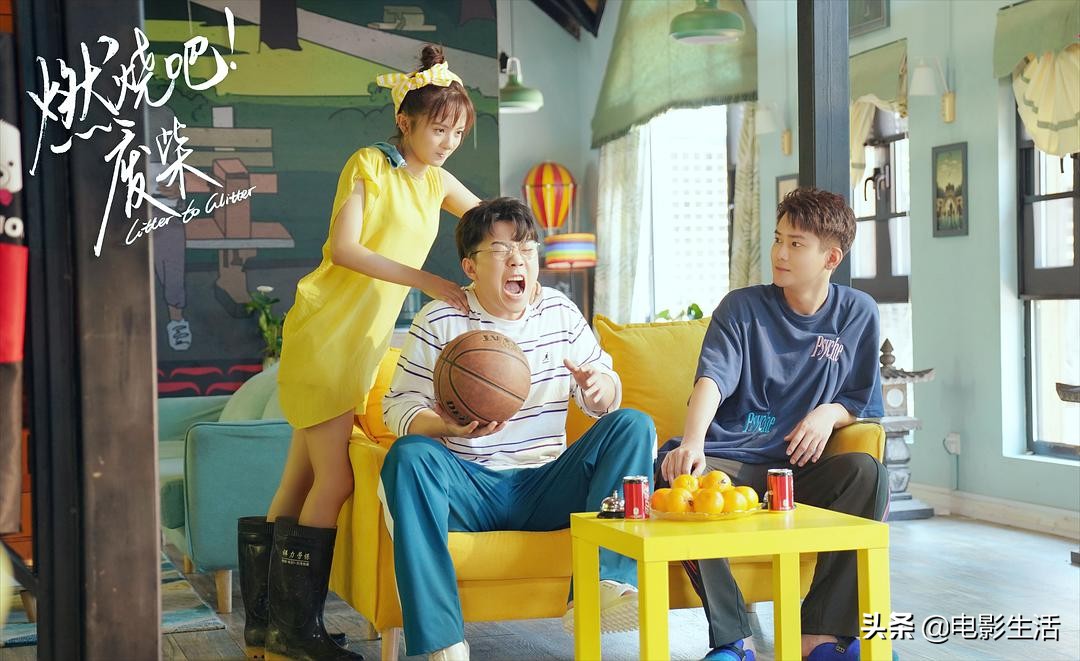 一口气看完10集让人笑到喷饭,燃烧吧废柴遇到变态哪一集