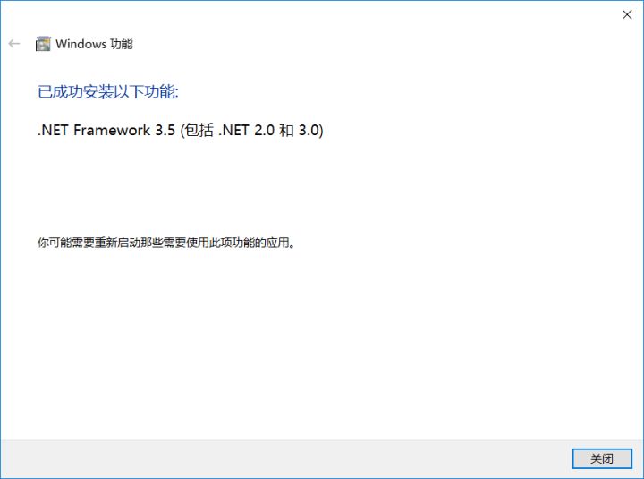 sqlserver2008r2安装方法win10,sqlserver2008r2安装教程win10