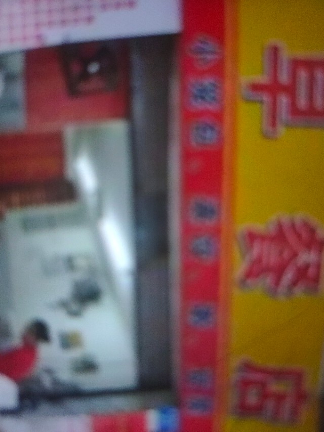 农村创业小生意及利润收益,五个利润高成本低的生意