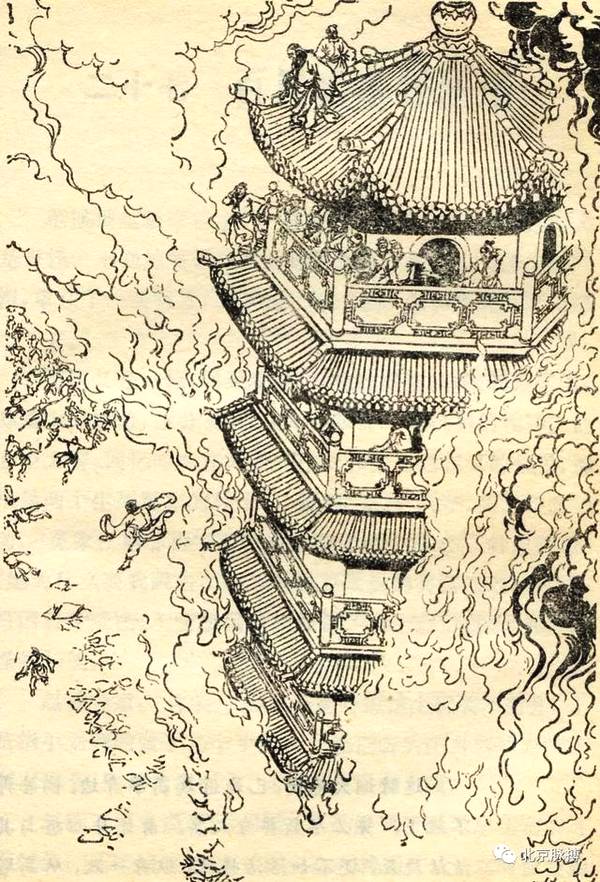 新修版《倚天屠龙记》金庸改动最多的一部书