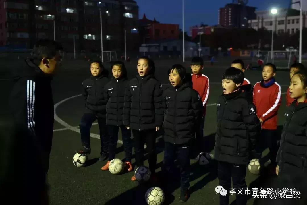 孝义女足法国世界杯,山西孝义女足