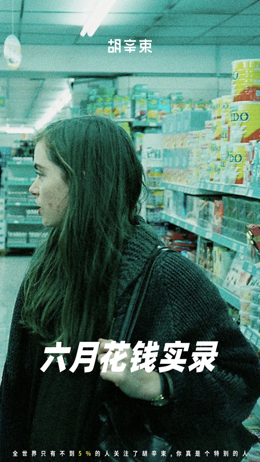 精致女孩实用便宜礼物推荐,精致女孩好看又实用的好物